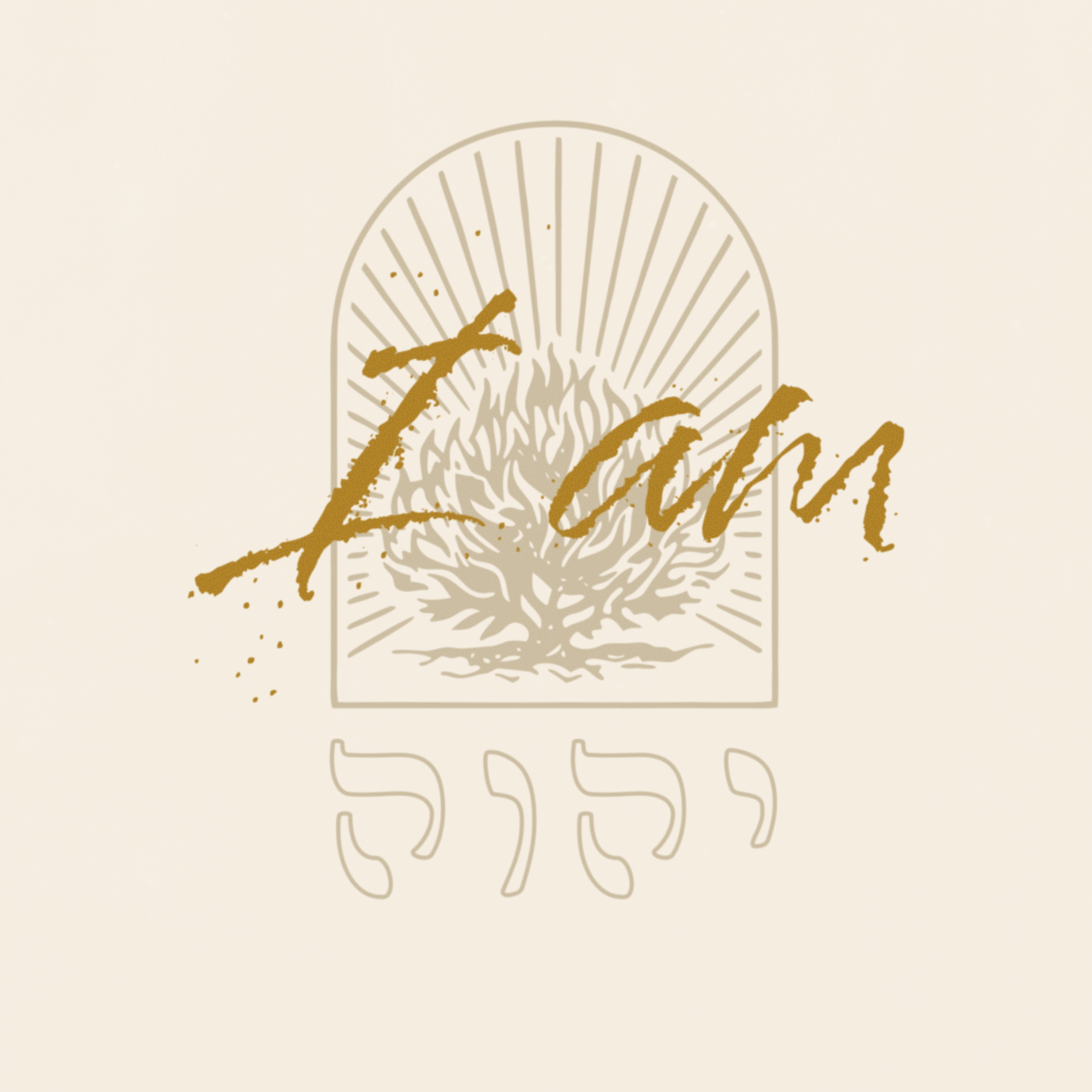 The Great I am shirt