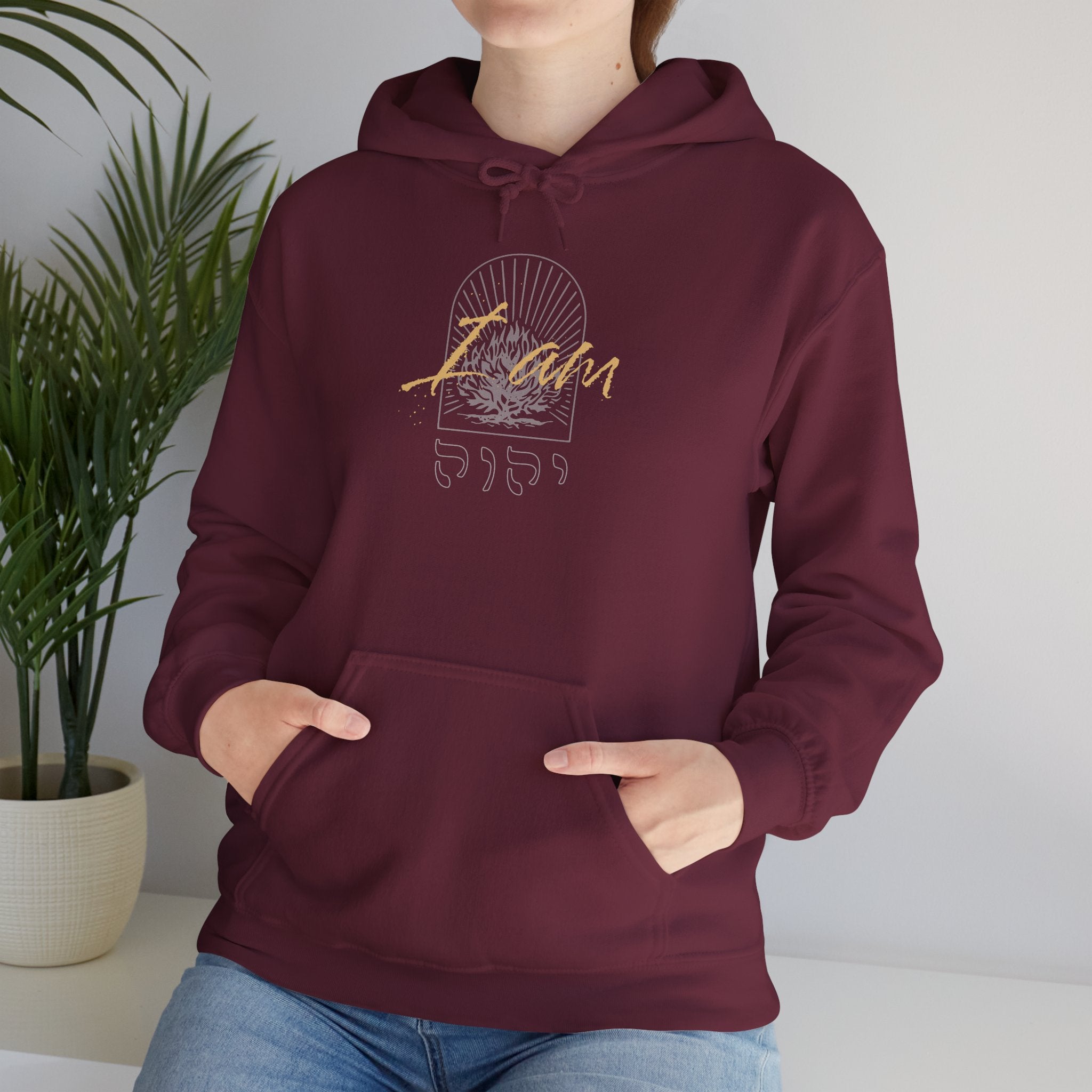 The Great I am Hoodie